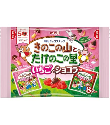 Amazon | 明治 きのこたけのこ袋 12袋×18袋 | 明治 | チョコレート 通販